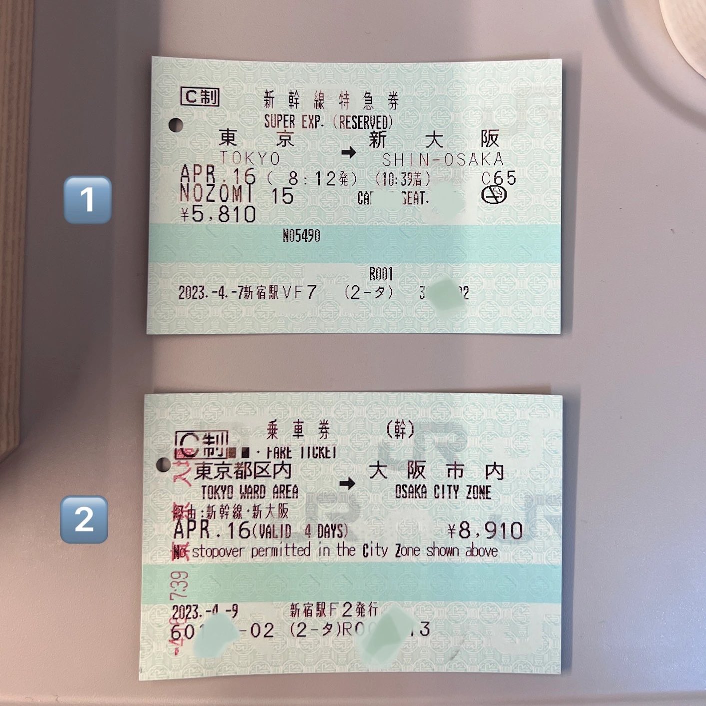the train tickets